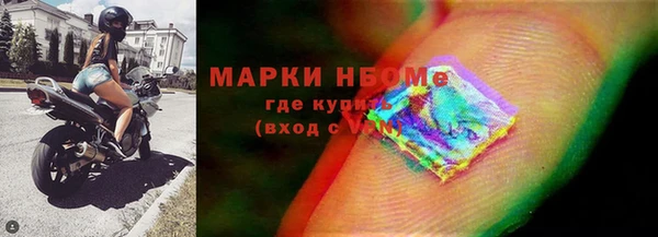 трава Аркадак