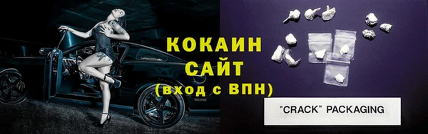 трава Покров