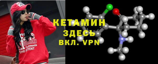 спиды Покачи