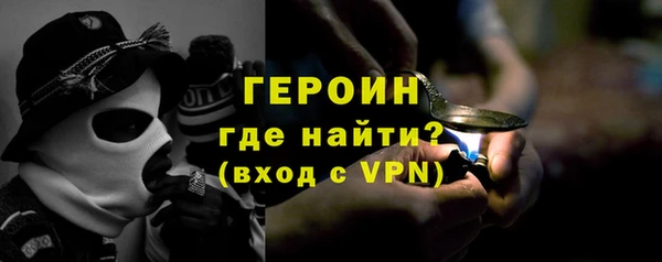 трава Покров