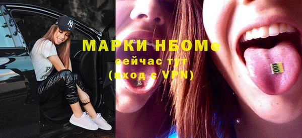 трава Аркадак