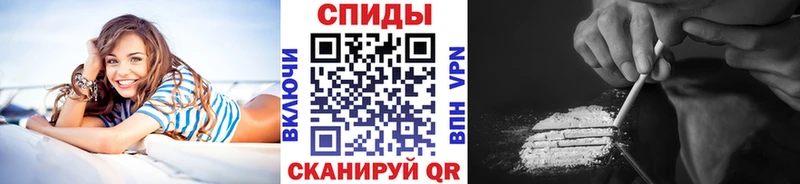МЕТАМФЕТАМИН винт  omg tor  Багратионовск  где можно купить  